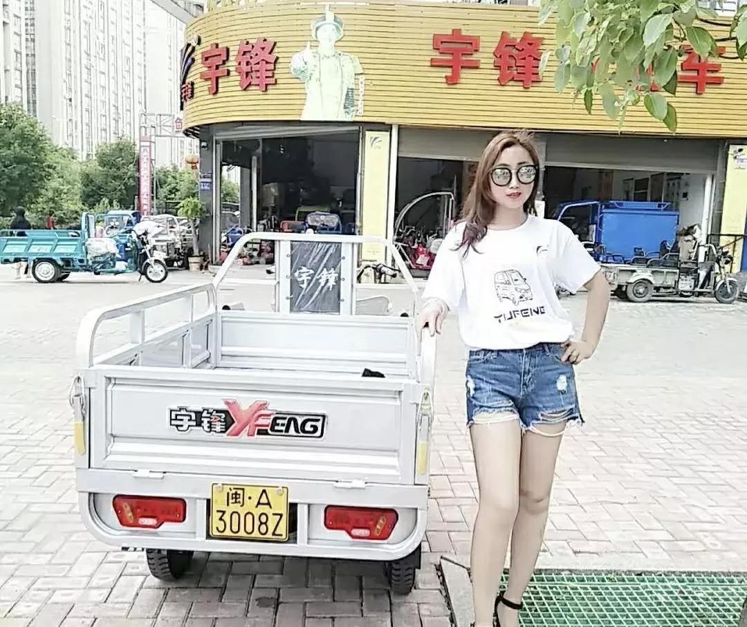 宇鋒三輪車在福州成功上牌，可上牌車型達(dá)二十多款
