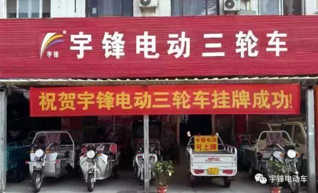 這款篷車能上牌，實(shí)在太牛了！