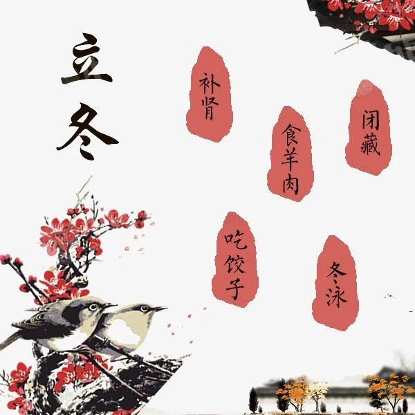 擁有宇鋒新能源，這個(gè)冬天不會(huì)冷！
