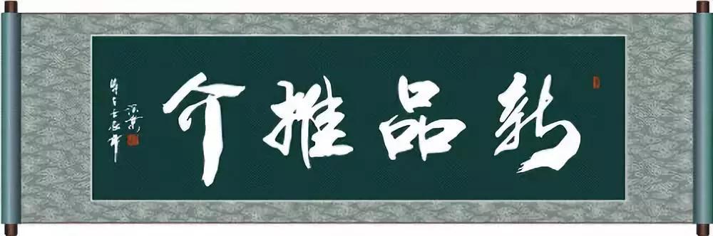 新型電轎“鴻悅”，真的好美！